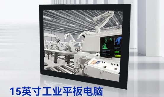 工業觸控一體機應該如何清洗？
