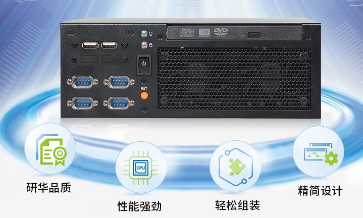 研華工控機(jī)一般故障的檢修