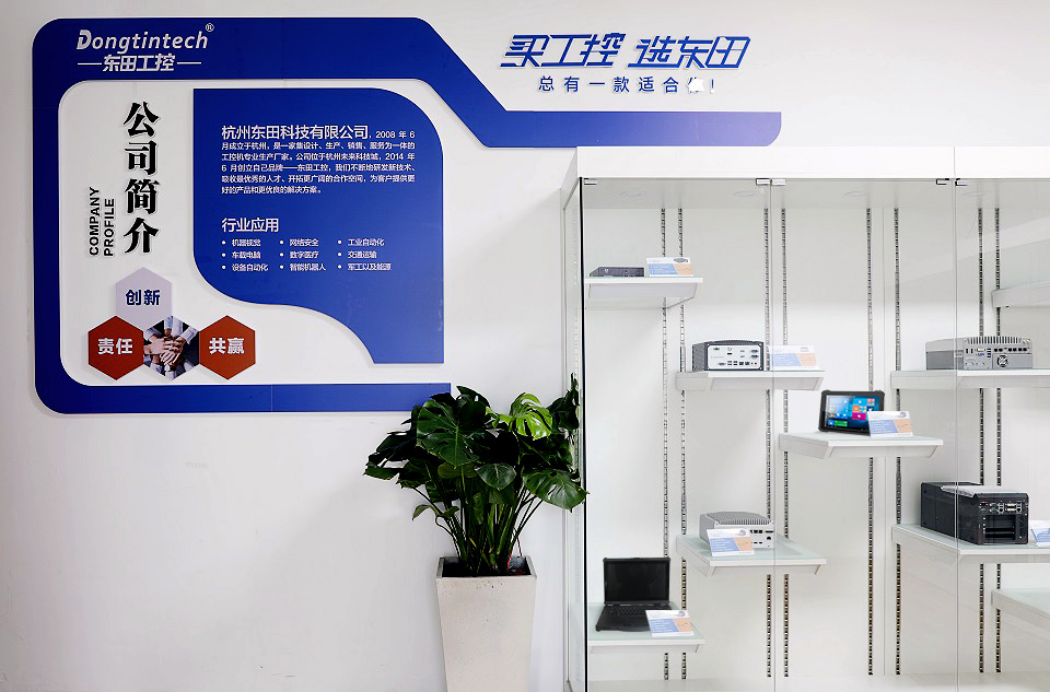 怎樣組裝工控機(jī)？組裝工控機(jī)有哪些需要注意的？