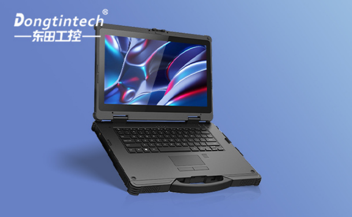 三防筆記本電腦是什么？具備哪些優勢？