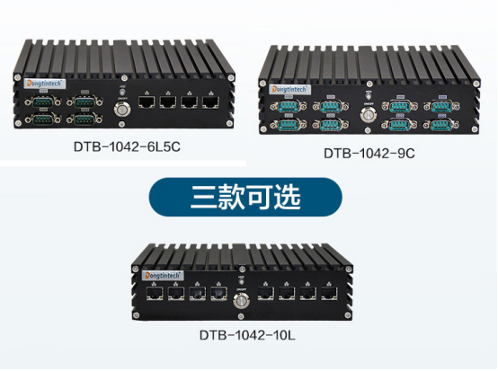 工控機.png