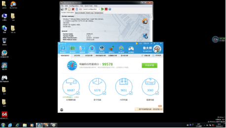 工控機老化測試.png