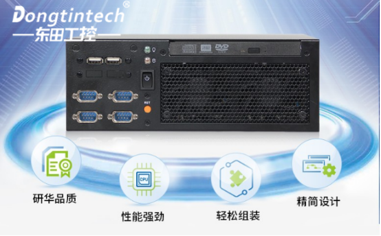 研華工控機兼容性解析：能否安裝普通PC主板？標(biāo)準(zhǔn)與定制化差異說明
