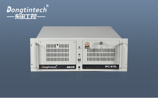 東田610工控機.png