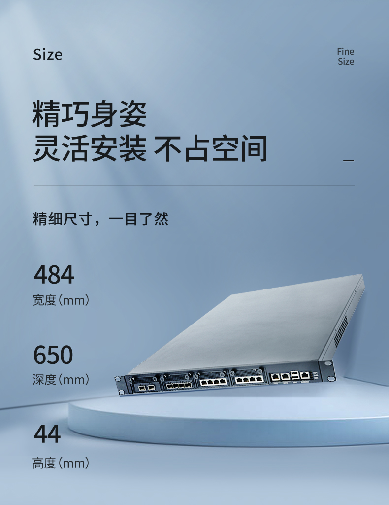 國產(chǎn)多網(wǎng)口工控主機(jī),網(wǎng)絡(luò)安全工業(yè)電腦,DT-12420-SD2000.jpg