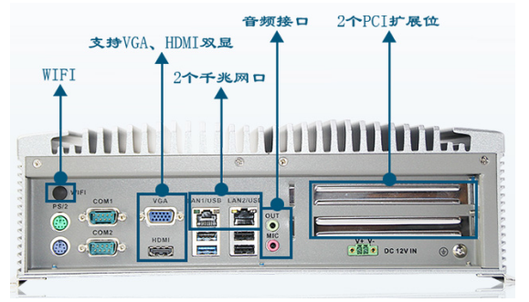 無風扇嵌入式工控機DTB-1222-J1900.png