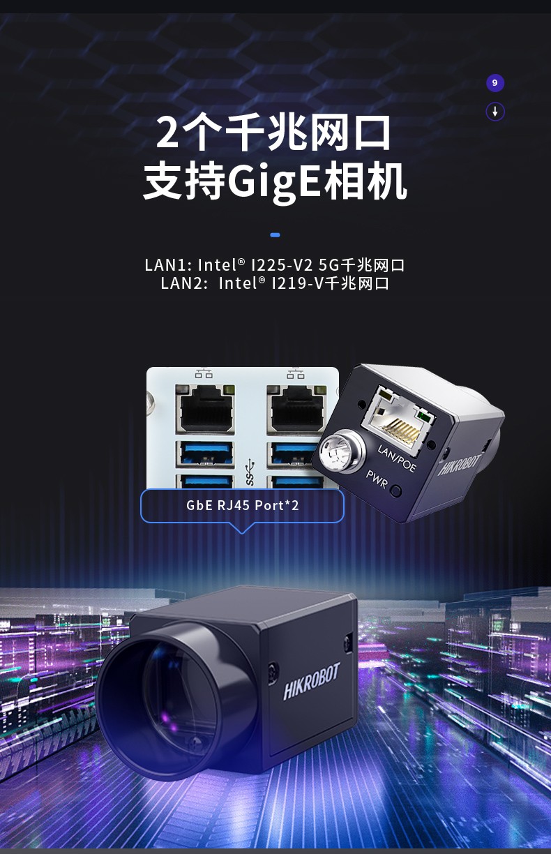 酷睿12代壁掛式工控機,超強擴展-7個擴展槽,DT-5307-BQ670MA.jpg