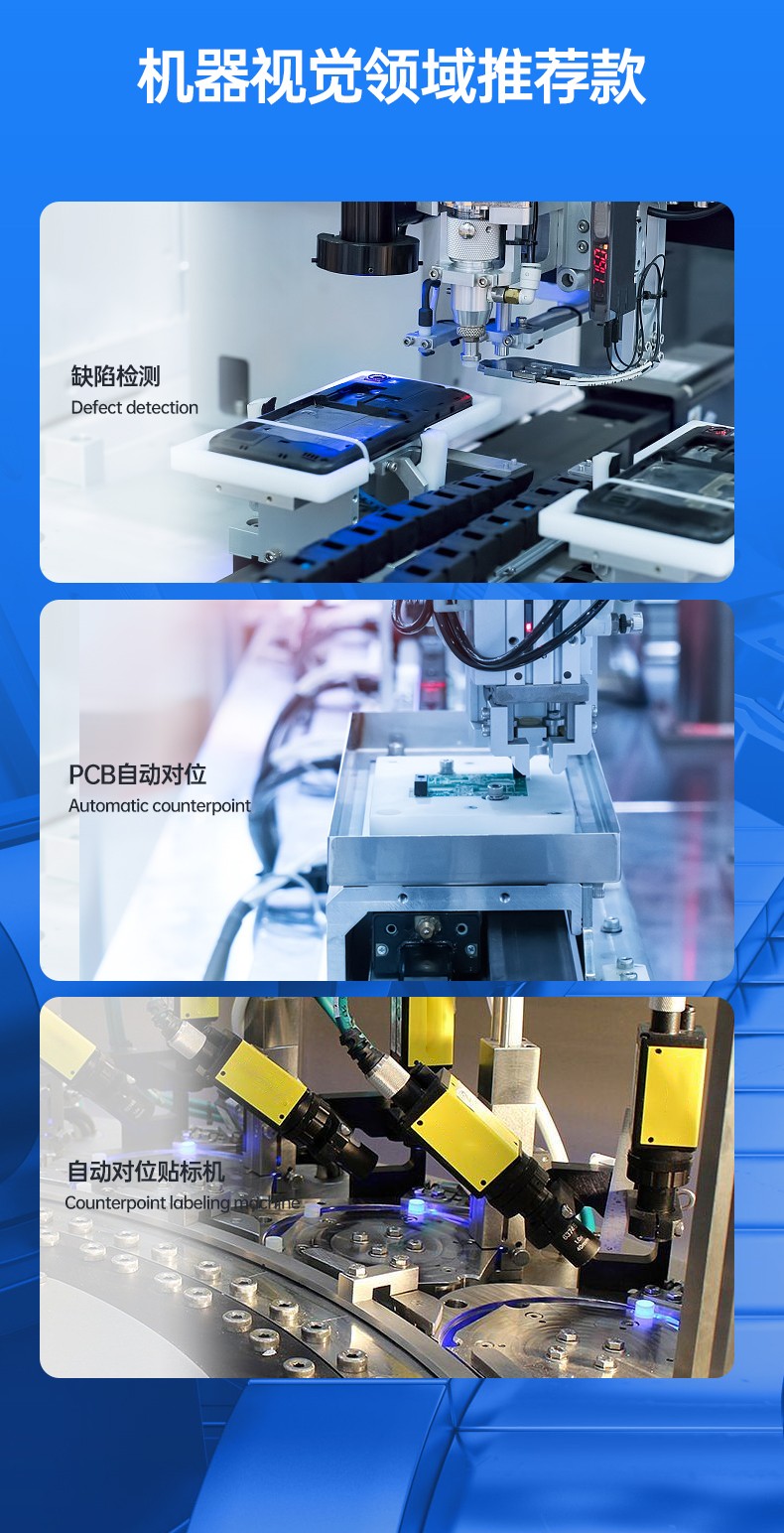 酷睿12代工控主機,機器視覺工控電腦,DT-610L-BQ670MA.jpg