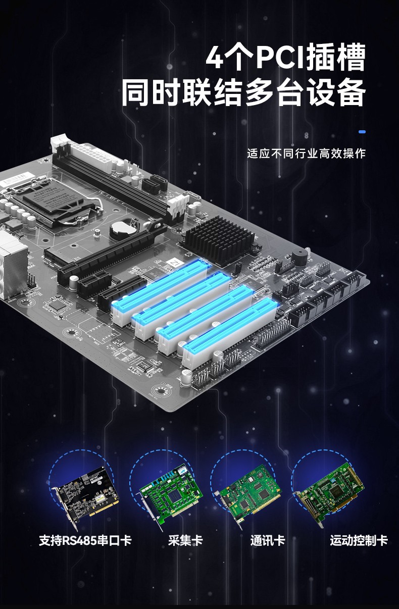 東田壁掛式工控機,工業電腦,DT-5307-BH81MA.jpg