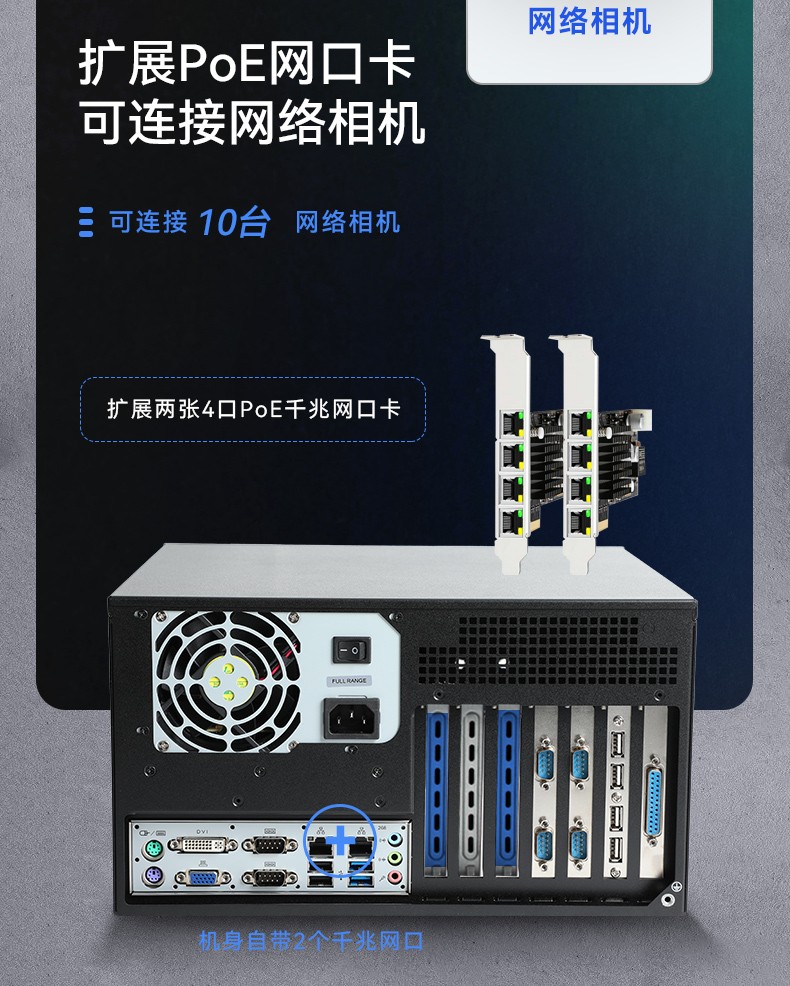 東田壁掛式工控機,工業電腦,DT-5307-BH81MA.jpg