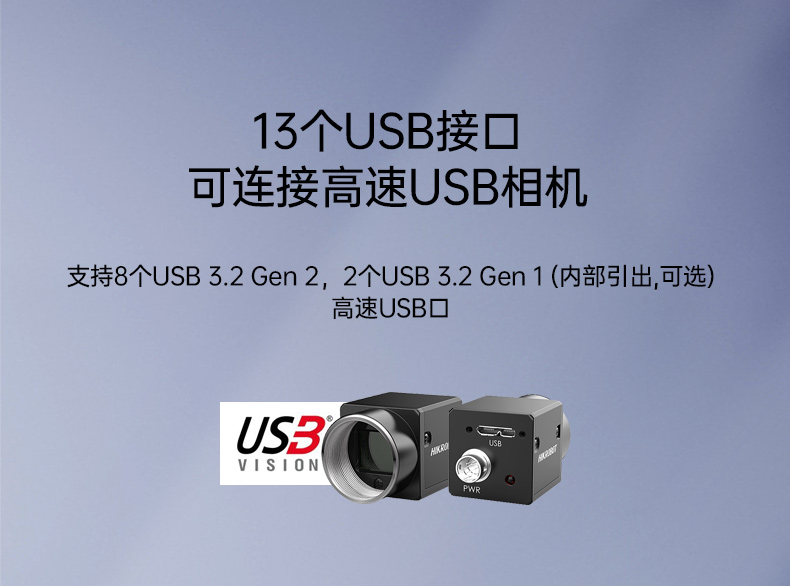 酷睿13代工控機,高性能工業電腦,DT-610X-WR680MA.jpg