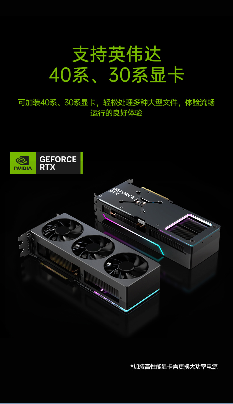 酷睿13代工控機,高性能工業電腦,DT-610X-WR680MA.jpg