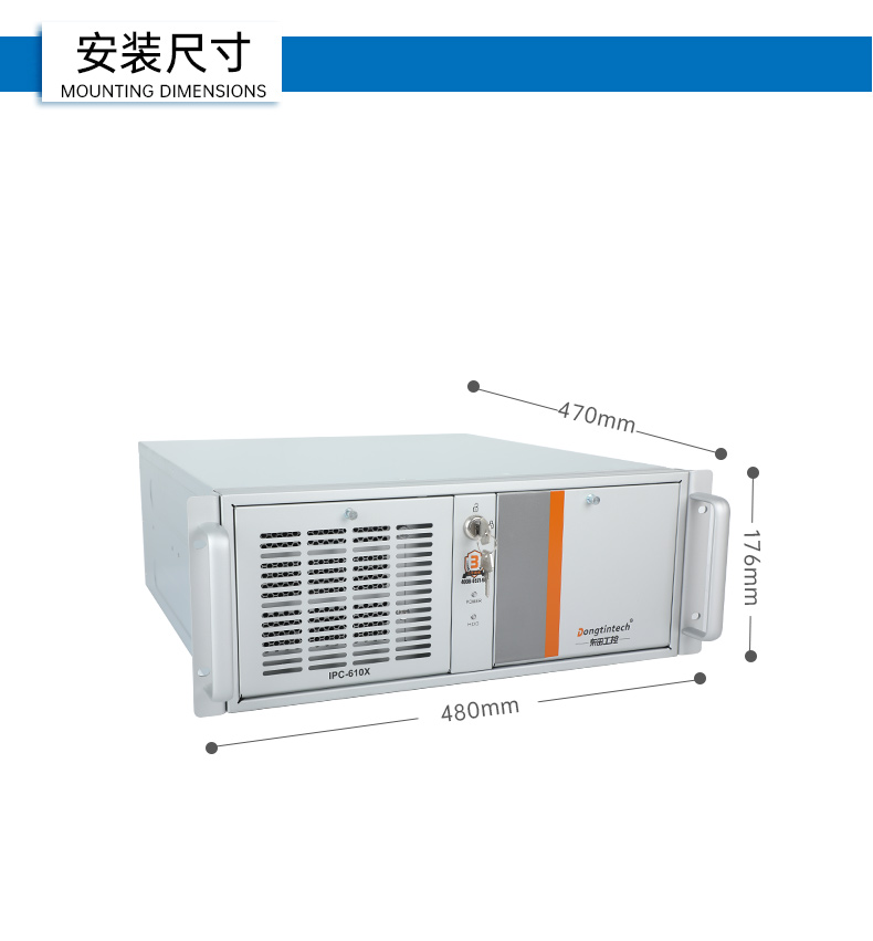 酷睿13代工控機,高性能工業電腦,DT-610X-WR680MA.jpg