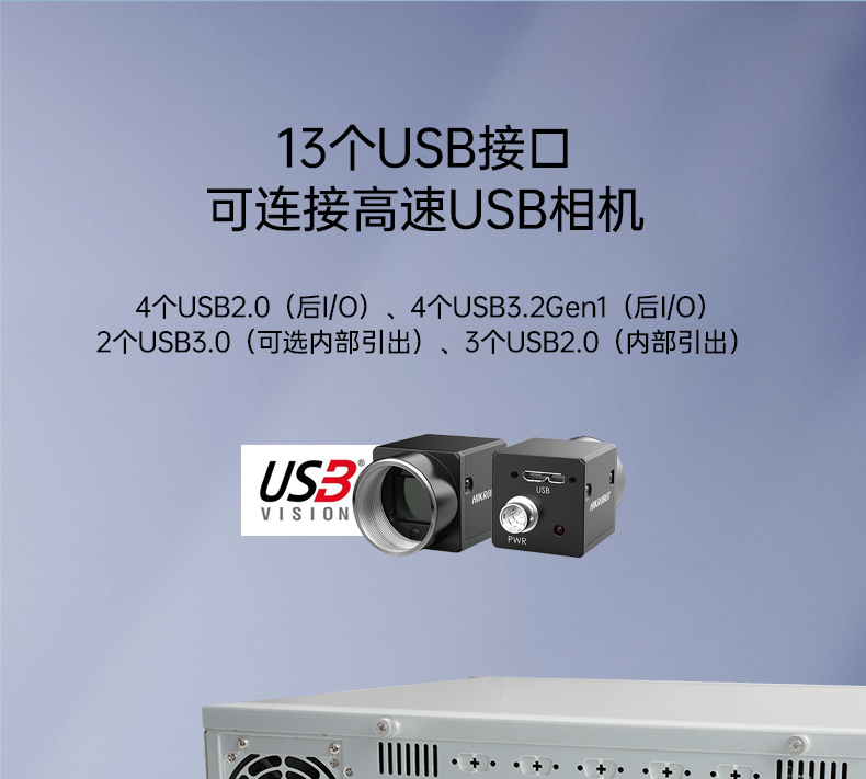 國產芯片工控機,海光芯片工業電腦,DT-610X-U3250MA.jpg