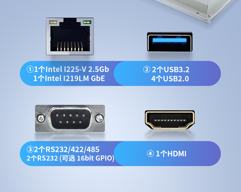 東田工業平板電腦,IP65級防水,DTP-156-1135.jpg