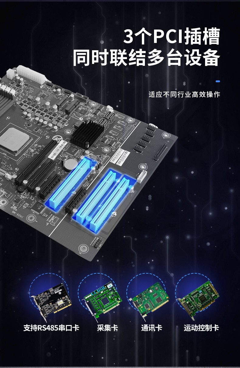 國內工控機廠商,海光CPU工控主機,DT-5307-U3250MA.jpg