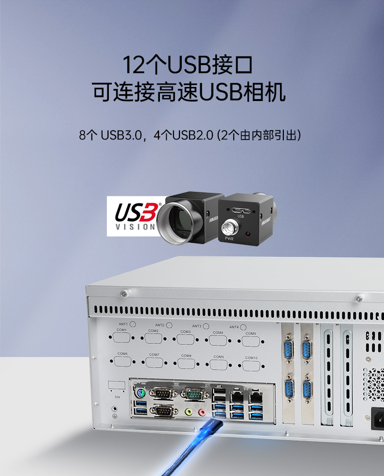 國產化壁掛式工控機,工業控制電腦主機,DT-5206-B6780AMC.jpg