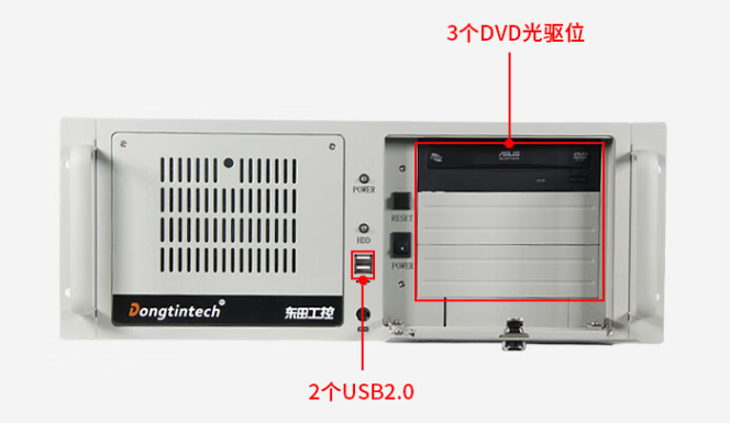 這款工控機采用酷睿9代處理器，相比前面幾代，它具有許多優點。