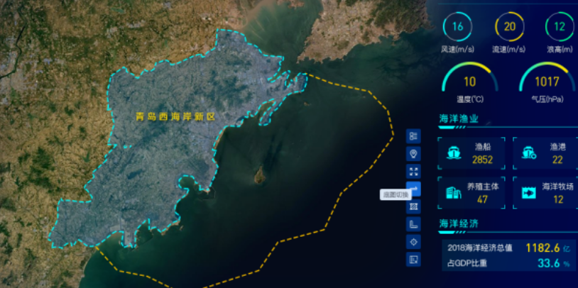 海洋數據分析設備.png