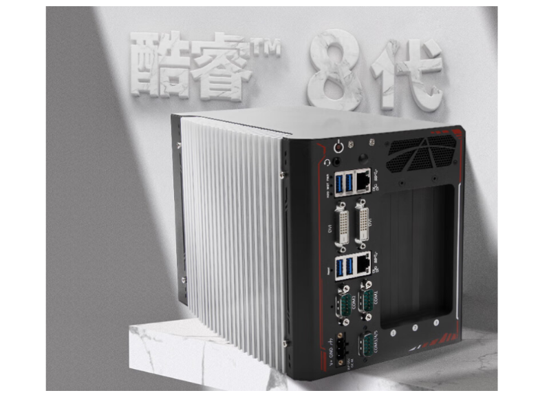 工控機cpu.png