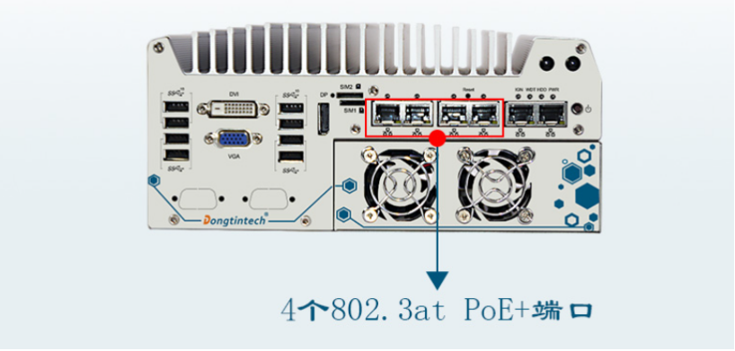 無風扇工控機.png