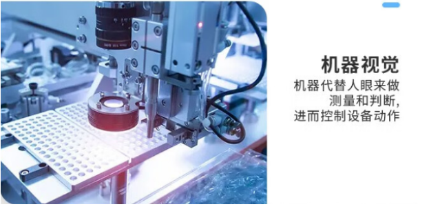 行業種類.png