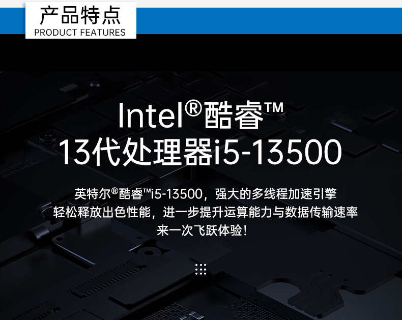 高性能工業(yè)電腦,4U上架式工控機(jī),DT-610X-WH610MA.jpg