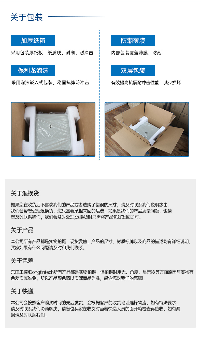 高性能工業(yè)電腦,4U上架式工控機(jī),DT-610X-WH610MA.jpg