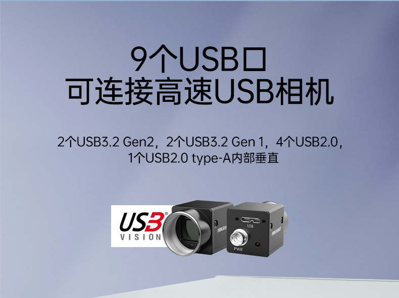高性能工業(yè)電腦,4U上架式工控機(jī),DT-610X-WH610MA.jpg