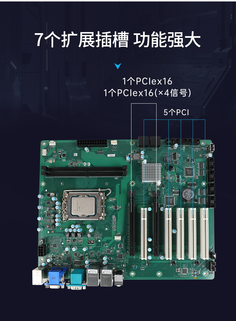 高性能工業(yè)電腦,4U上架式工控機(jī),DT-610X-WH610MA.jpg