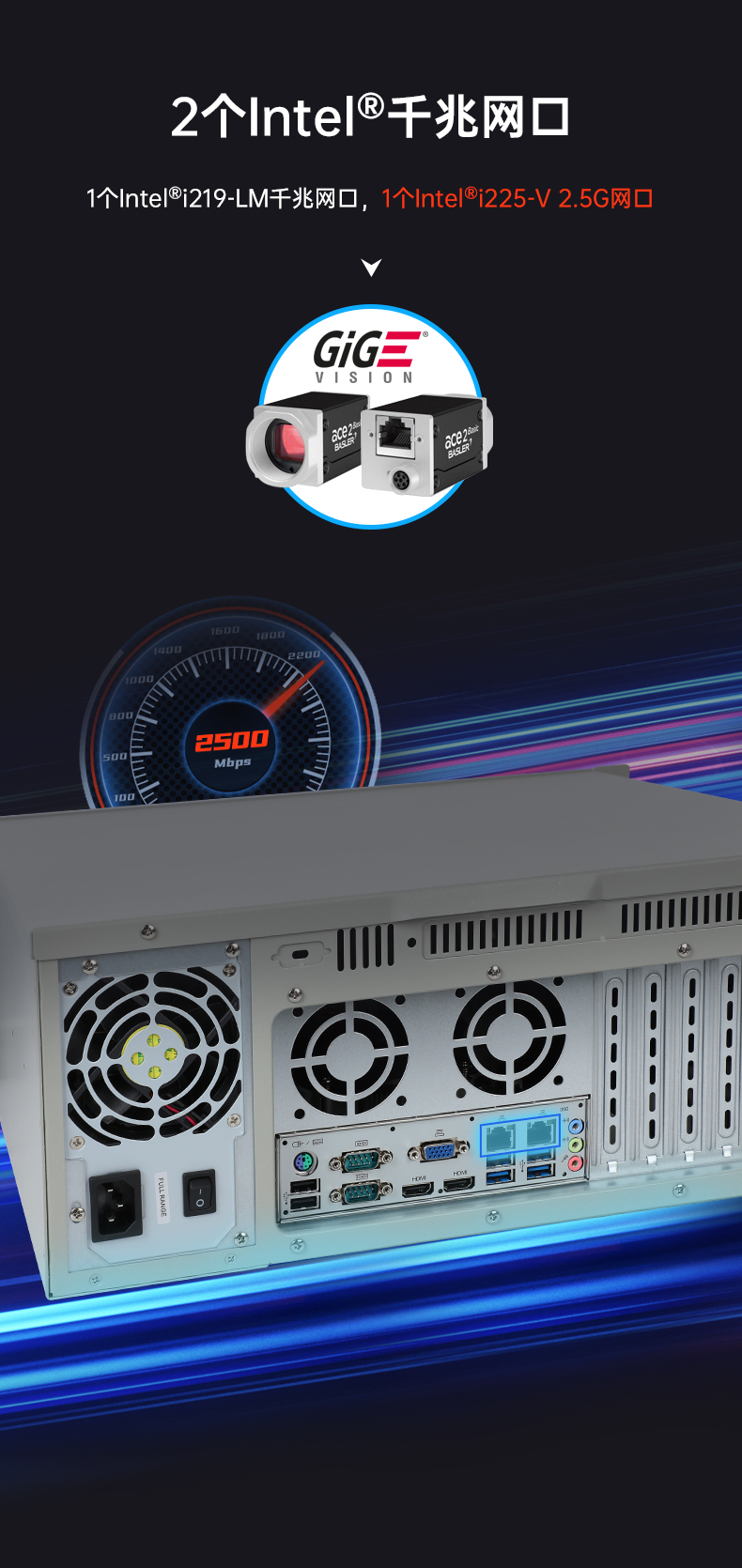 上架式工控主機,4U標準機箱,DT-610P-JH420MA.jpg