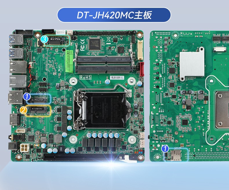 酷睿11代工業服務器,DT-61027-JH420MC.jpg