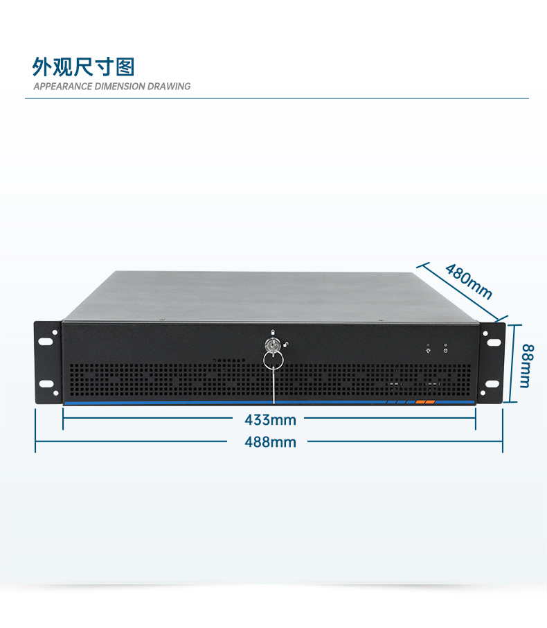 酷睿11代工業服務器,DT-61027-JH420MC.jpg