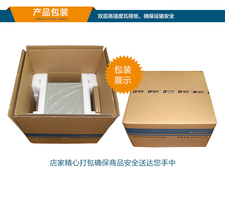 酷睿11代工業服務器,DT-61027-JH420MC.jpg