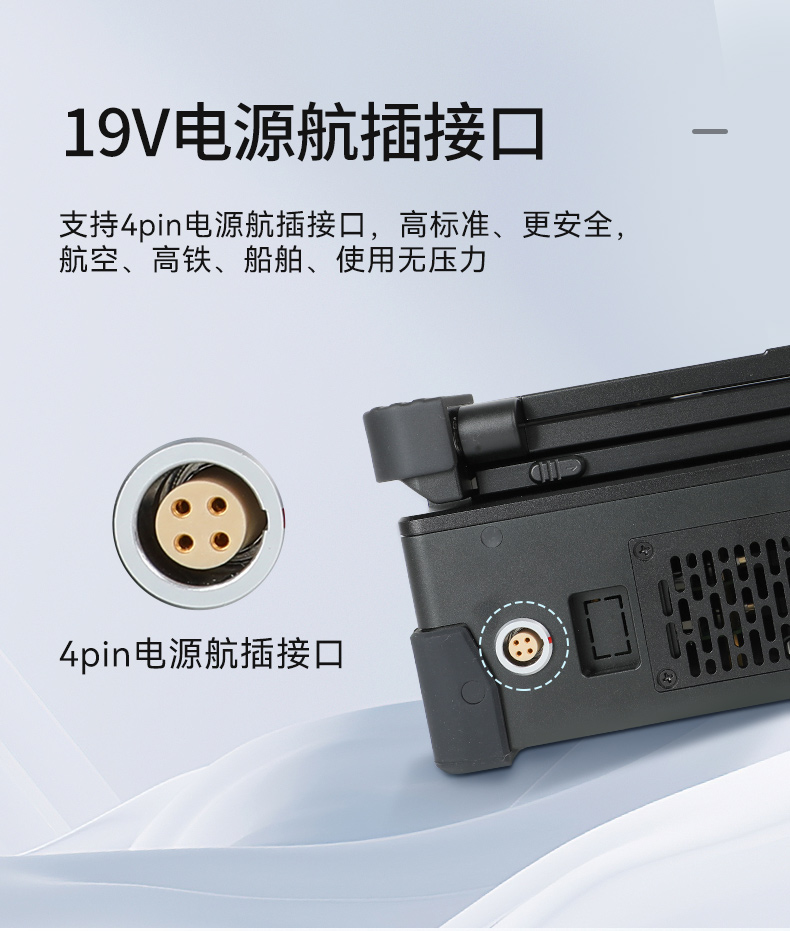 三屏加固便攜機,17.3英寸工業筆記本,DT-S1437CU-H110.jpg