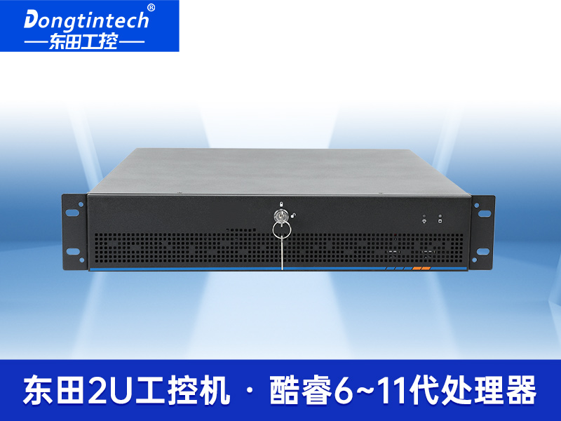 酷睿11代工業服務器|DT-61027-JH420MC