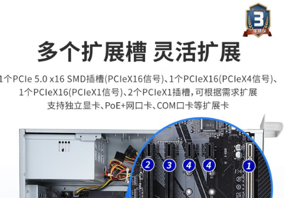 我們提供的產品方案的重要特點說明.png