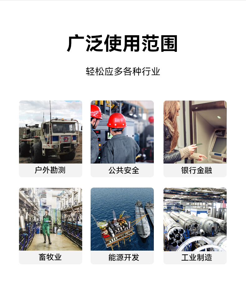 東田上翻單屏便攜機,15.6英寸筆記本電腦,DT-1415CI-H610.jpg