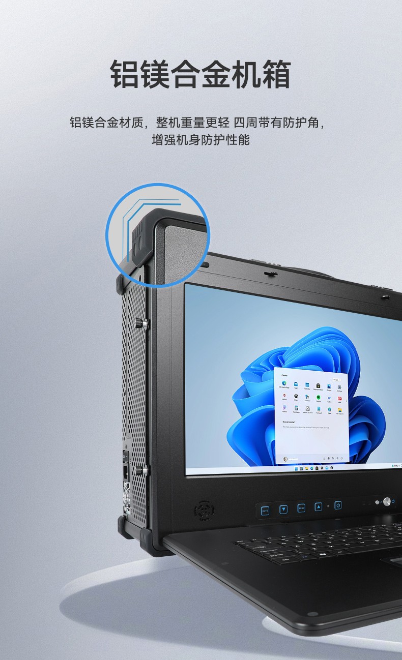 加固移動工作站,17.3英寸工業便攜機,DT-1417AD-H325.jpg