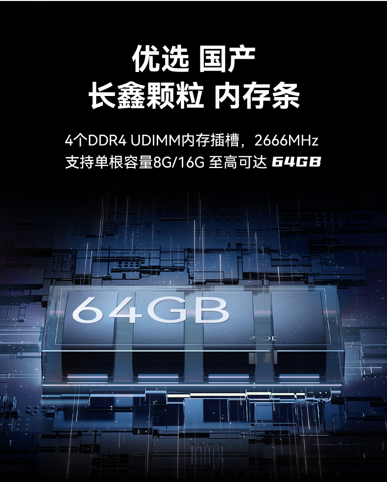 加固移動工作站,17.3英寸工業便攜機,DT-1417AD-H325.jpg