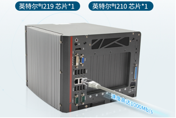 網絡傳輸穩定.png