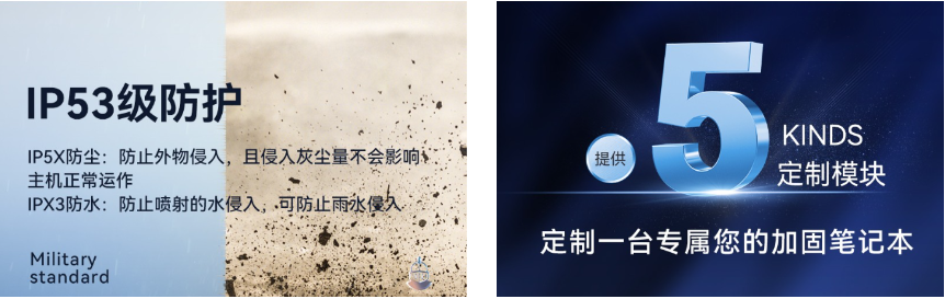 產品賣點.png