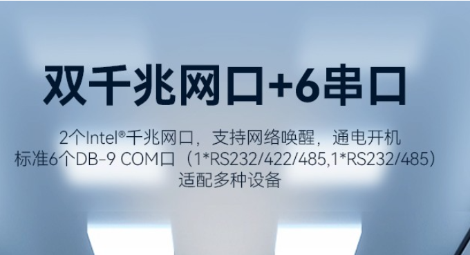 網(wǎng)絡(luò)連接方面.png