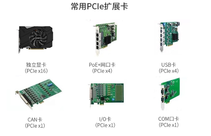 擴(kuò)展性方面.png