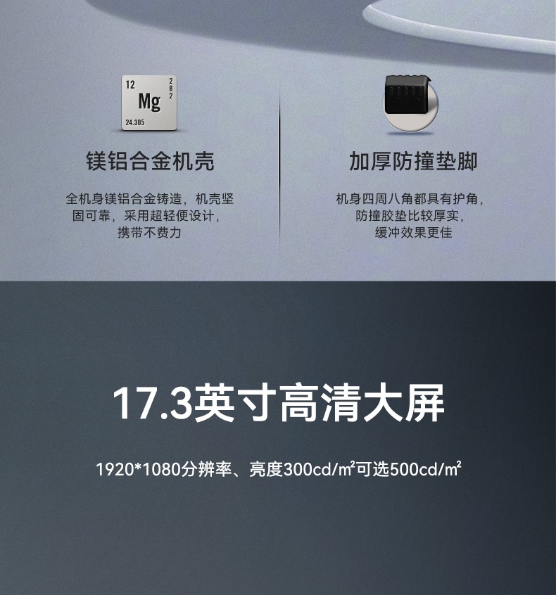 加固便攜式機,雙屏抗沖擊計算機,DT-S1427AD-Q370.jpg