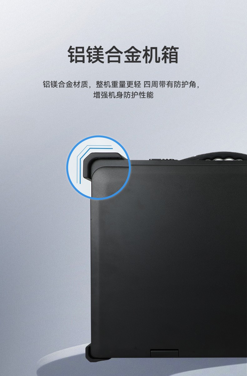 加固便攜式機,雙屏抗沖擊計算機,DT-S1427AD-Q370.jpg
