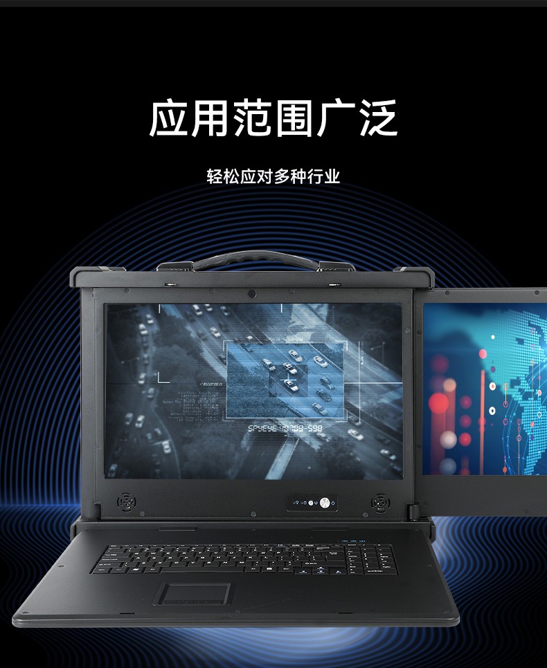 加固便攜式機,雙屏抗沖擊計算機,DT-S1427AD-Q370.jpg