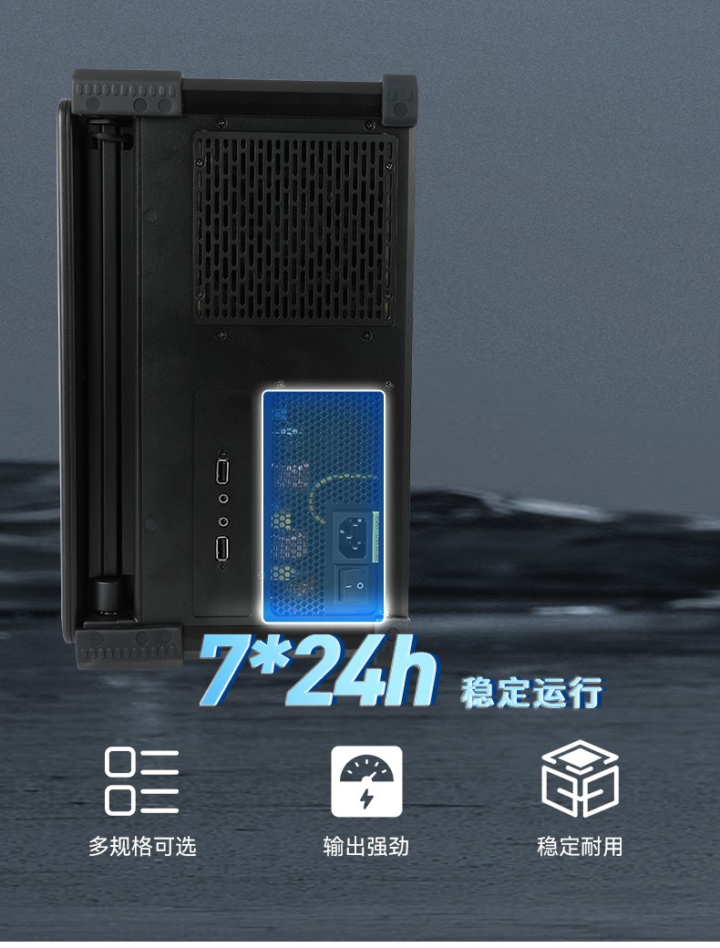 加固便攜式機,雙屏抗沖擊計算機,DT-S1427AD-Q370.jpg