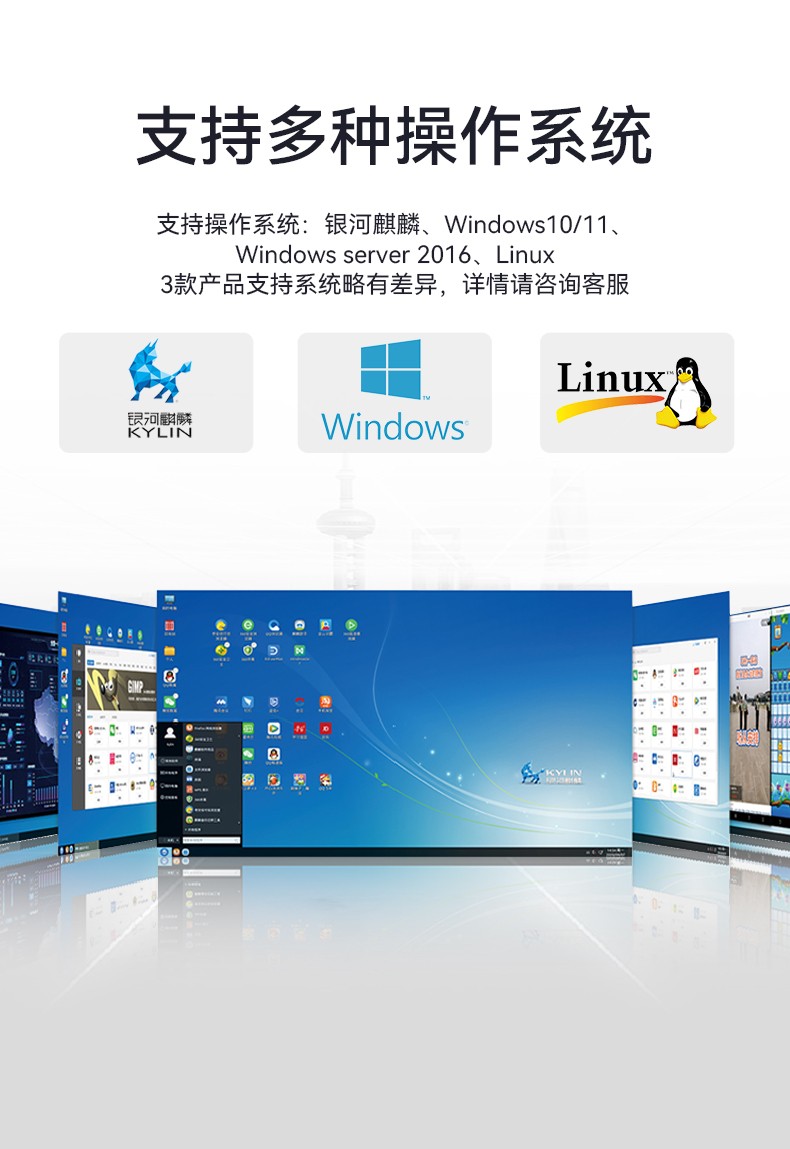 加固便攜式機,雙屏抗沖擊計算機,DT-S1427AD-Q370.jpg