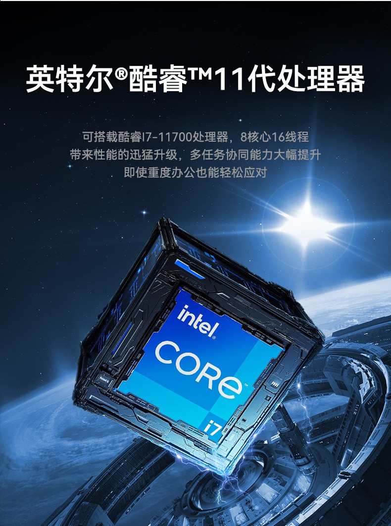加固移動工作站,三防便攜機(jī),DT-1415CR-Q470.jpg